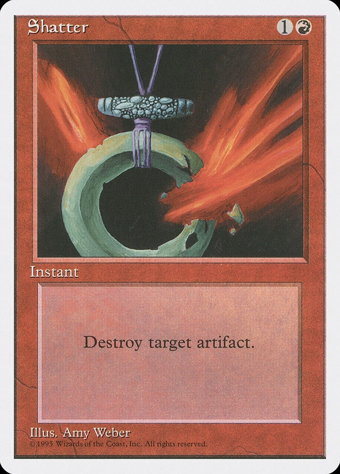 image Shatter