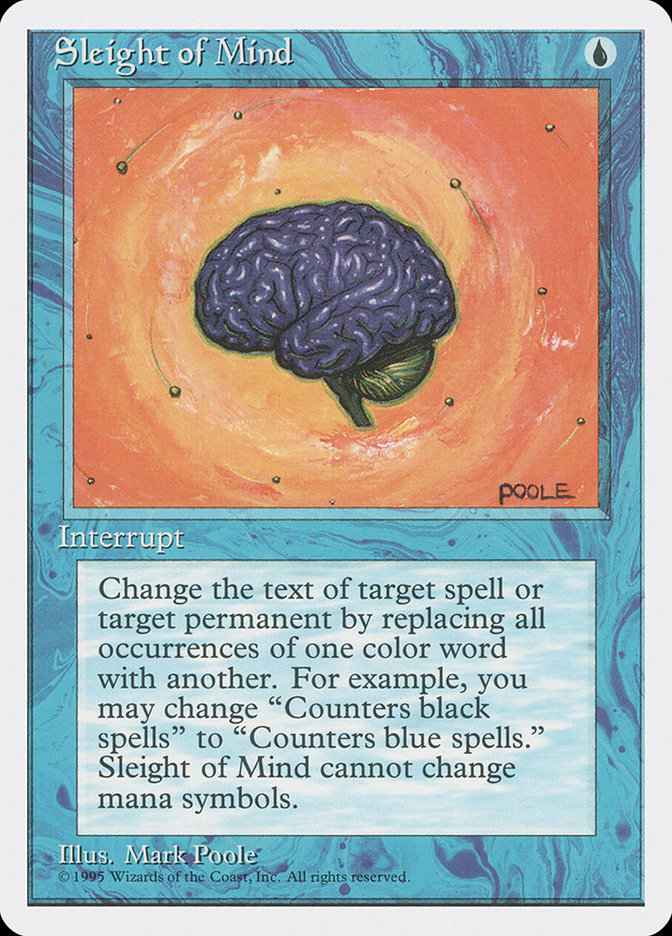 image Sleight of Mind