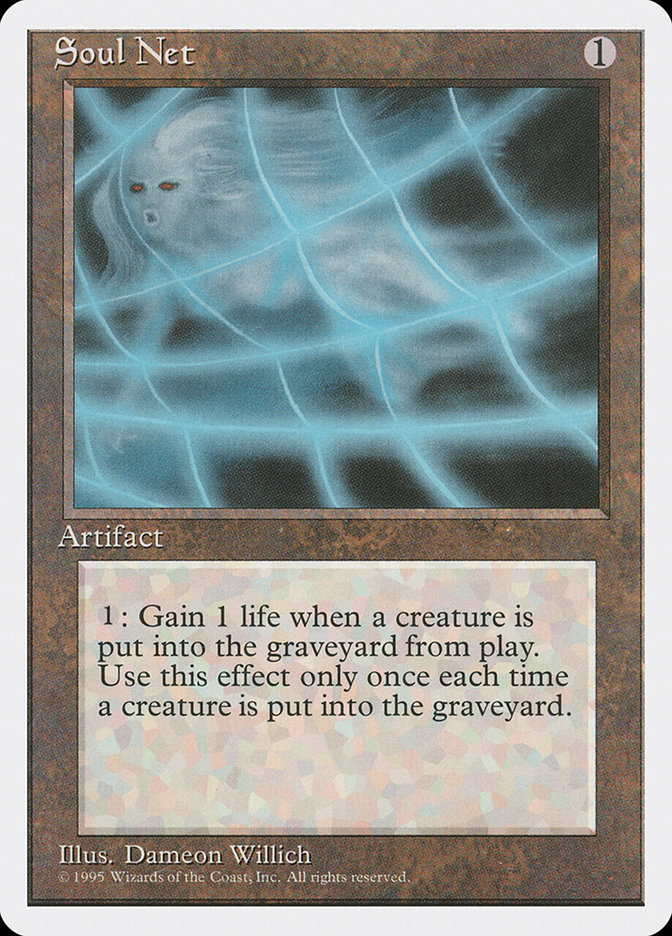 image Soul Net
