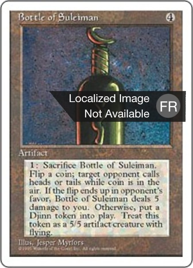image Bouteille de Salomon