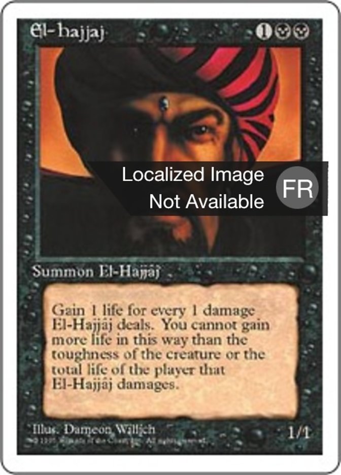 image El-hajjâj