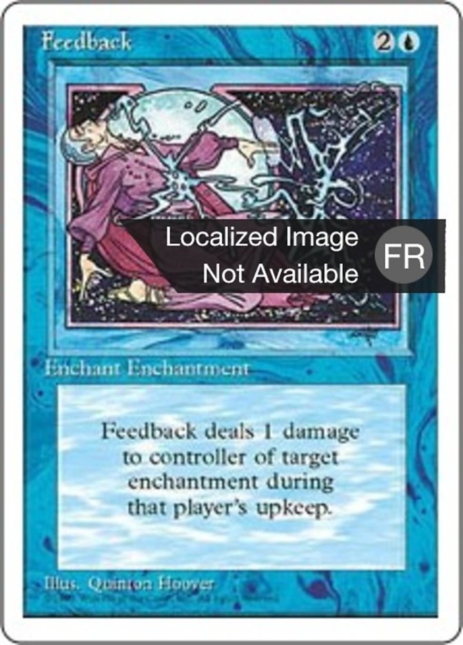 image Rétroaction