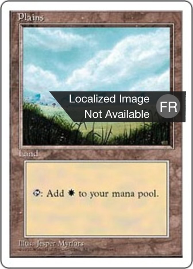 image Plaine