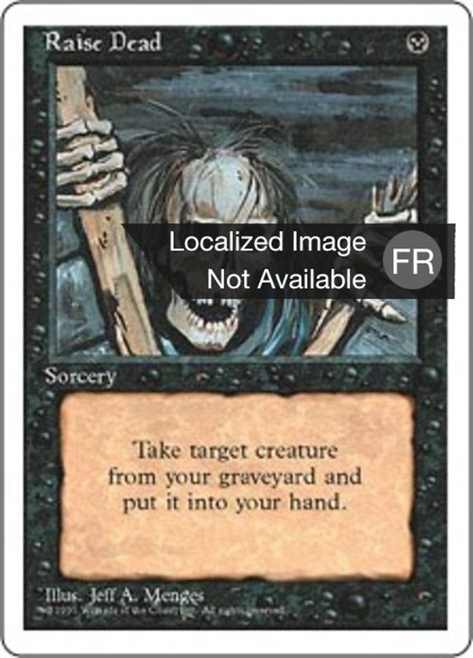 image Exhumation