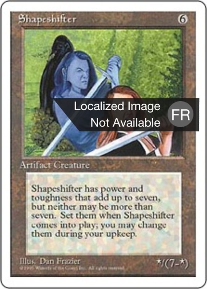 image Changeforme