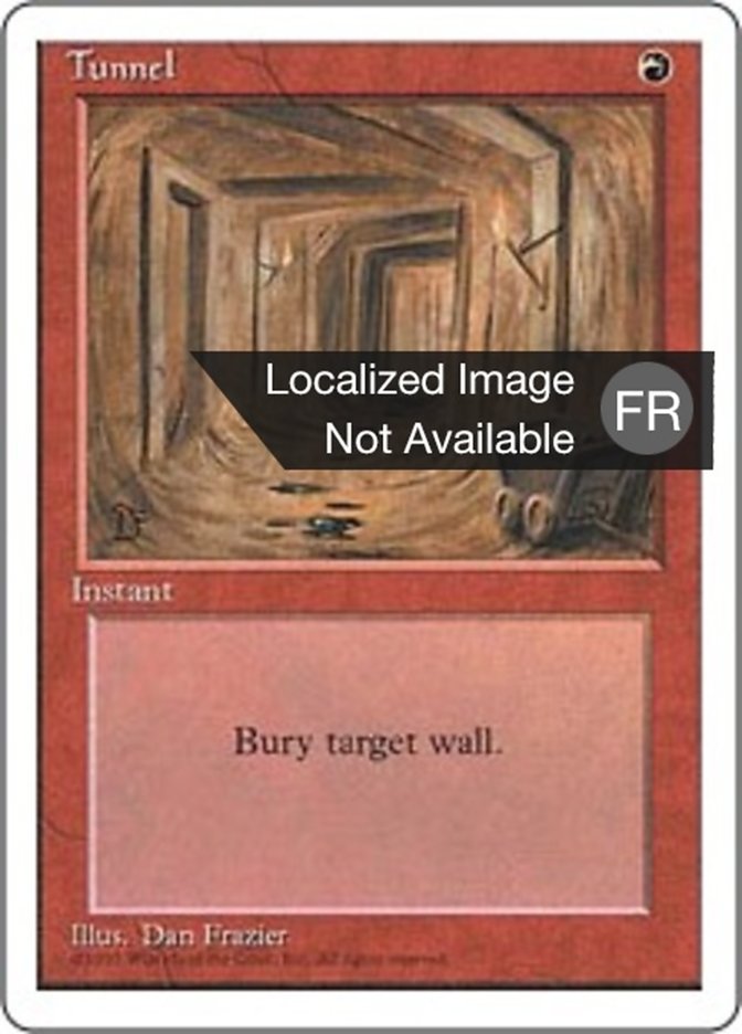 image Tunnel