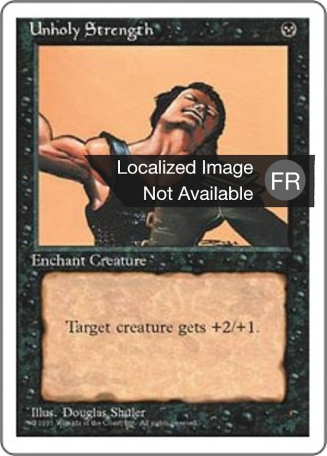 image Force impie