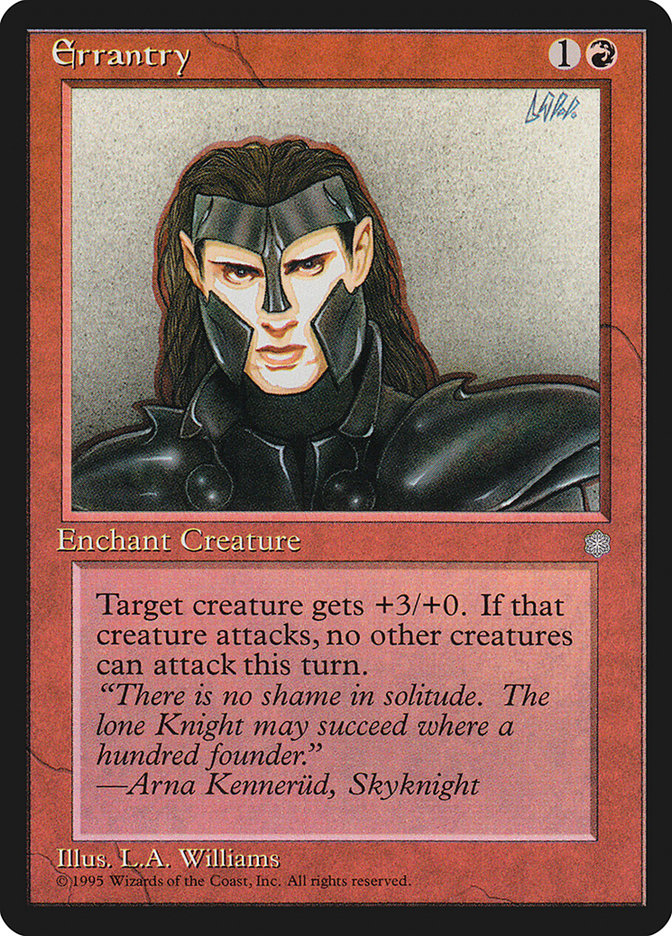 image Errantry