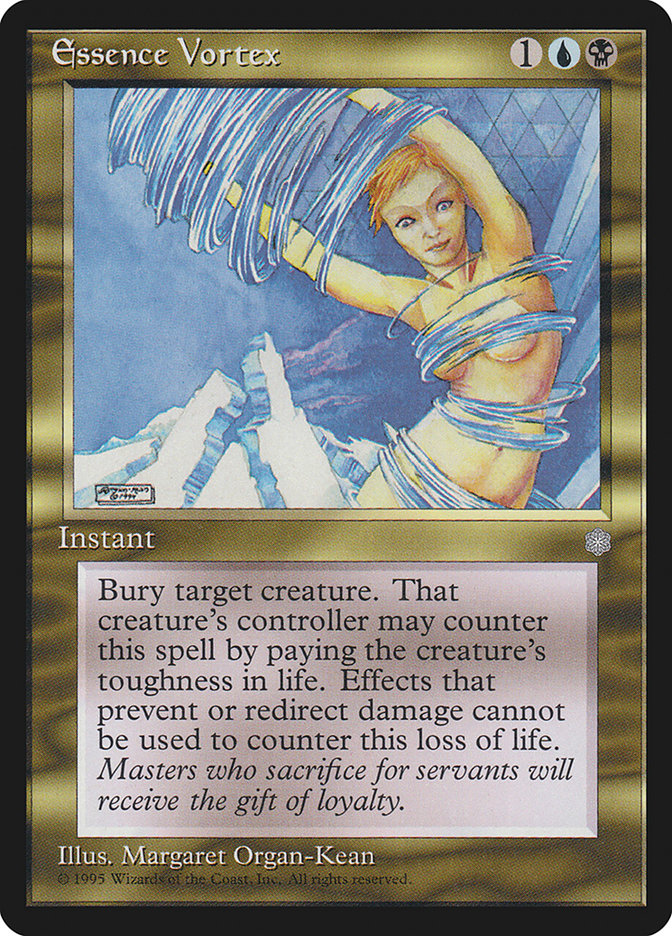 image Essence Vortex