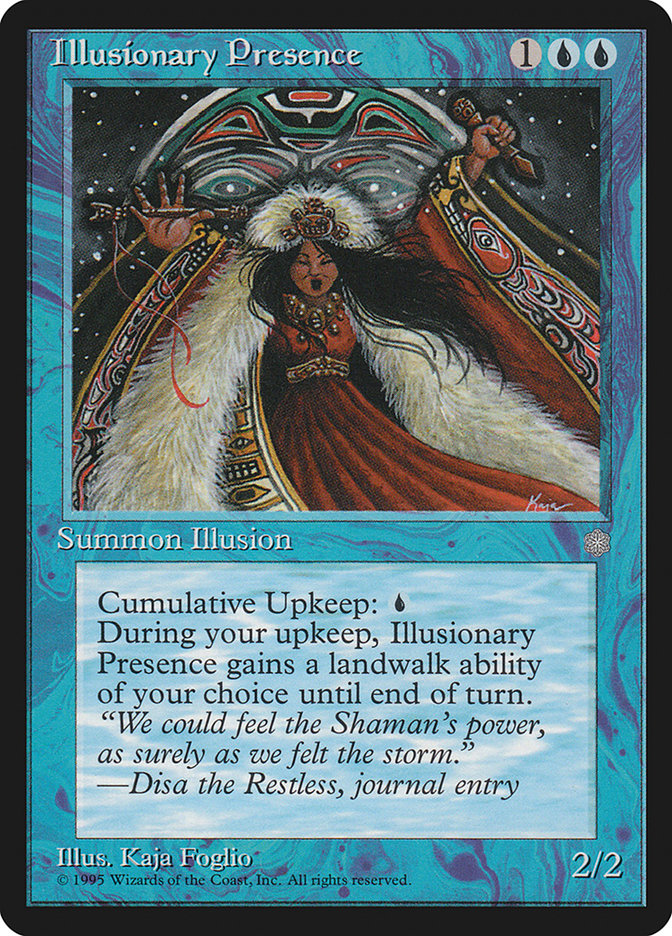 image Illusionary Presence