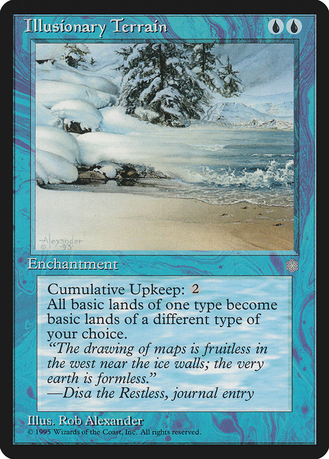 image Illusionary Terrain