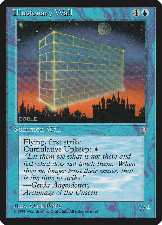 image Illusionary Wall