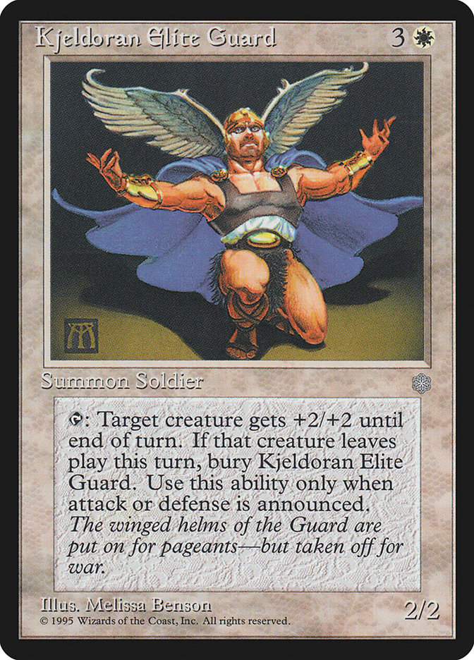 image Kjeldoran Elite Guard