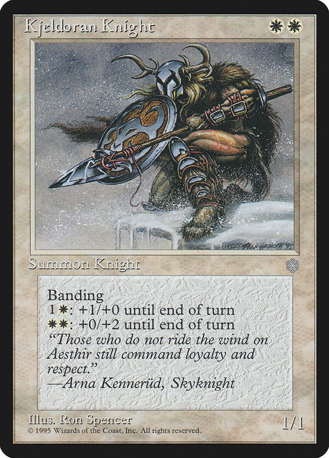 image Kjeldoran Knight