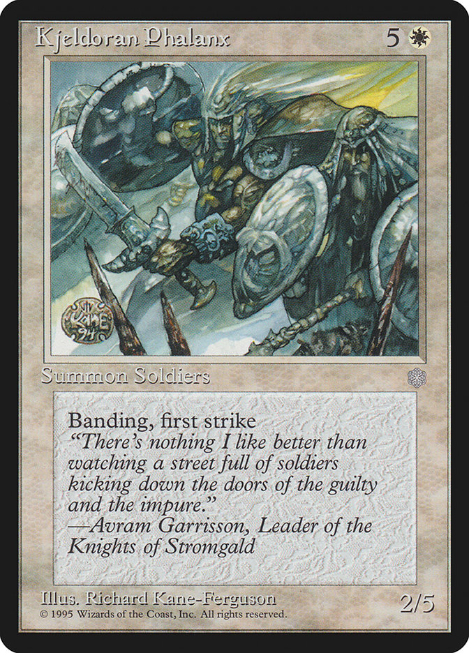 image Kjeldoran Phalanx