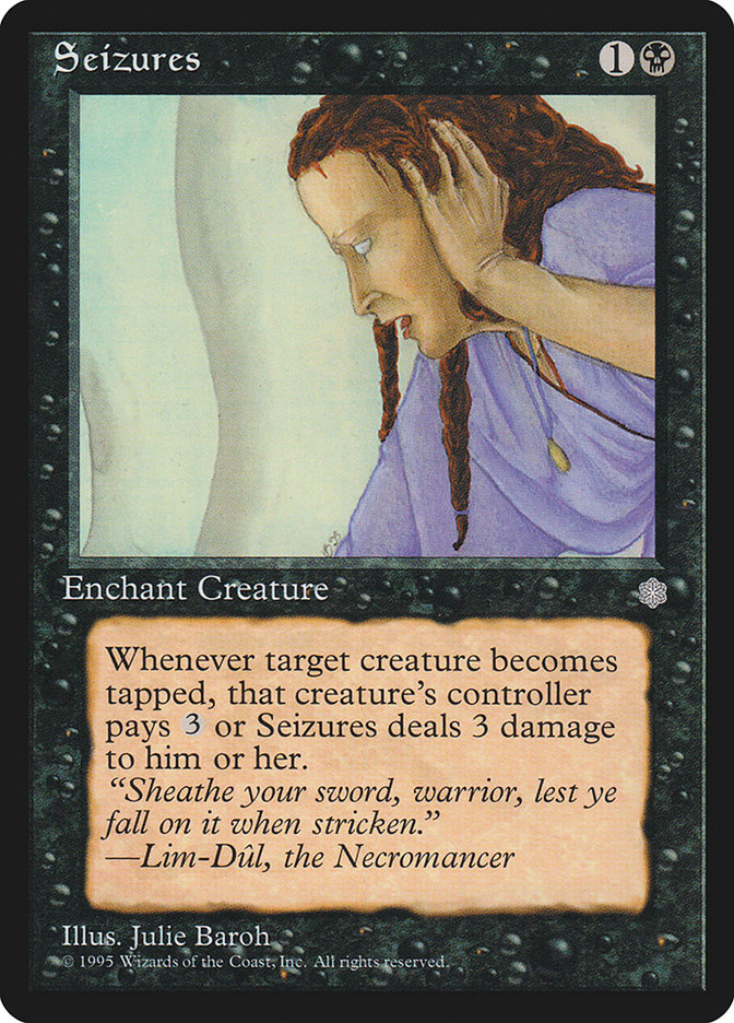 image Seizures