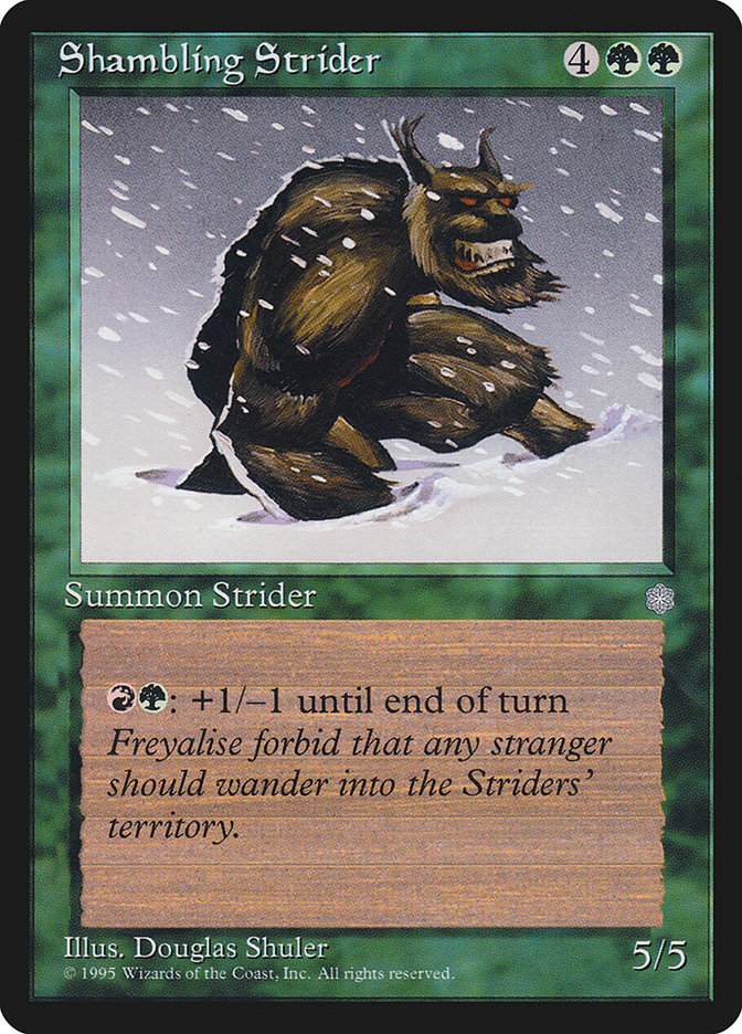 image Shambling Strider