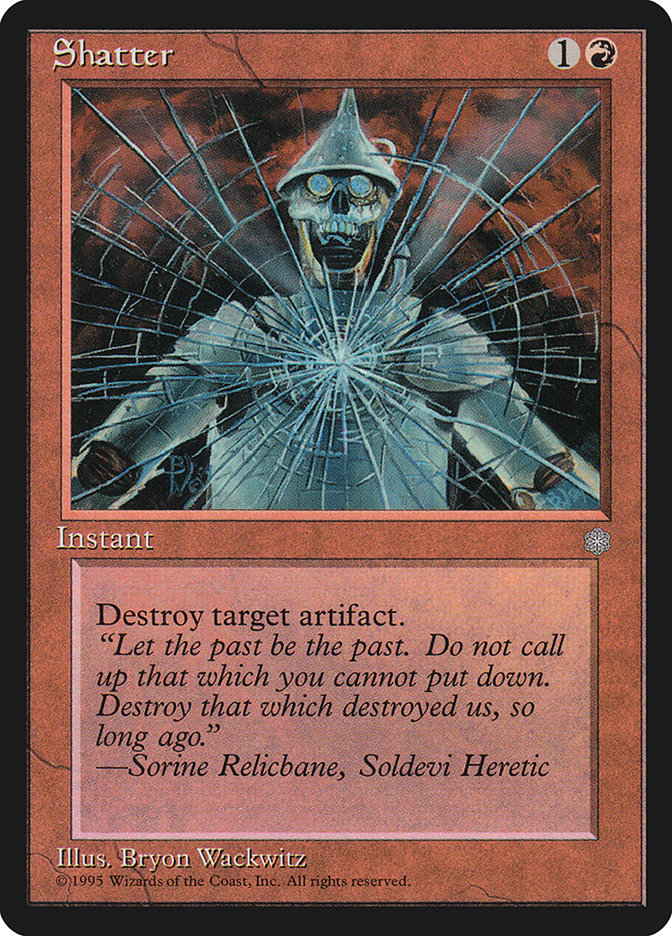 image Shatter