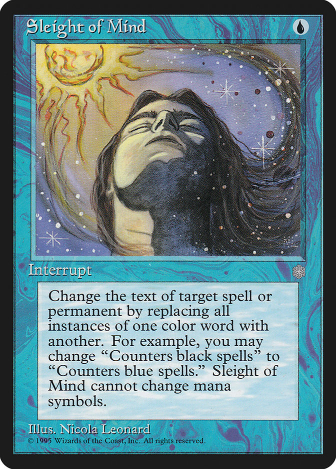 image Sleight of Mind