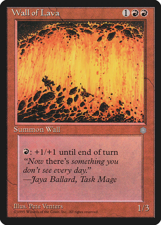 image Wall of Lava