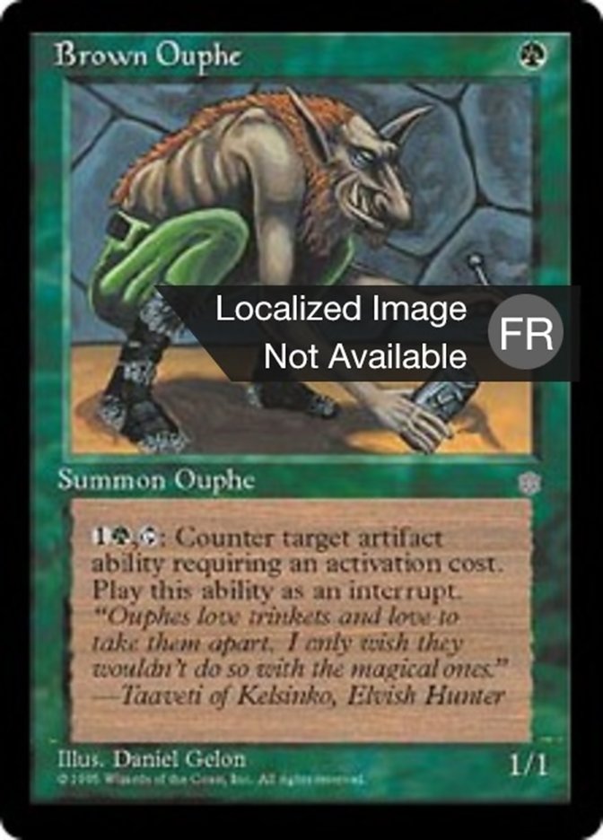 image Orphe brun