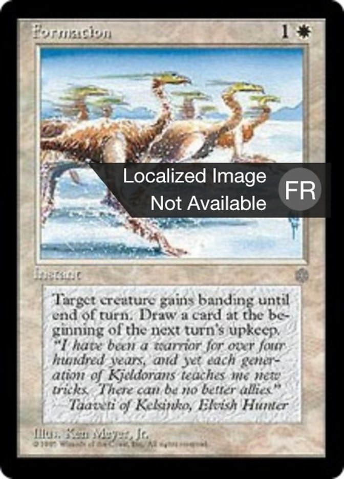 image Formation