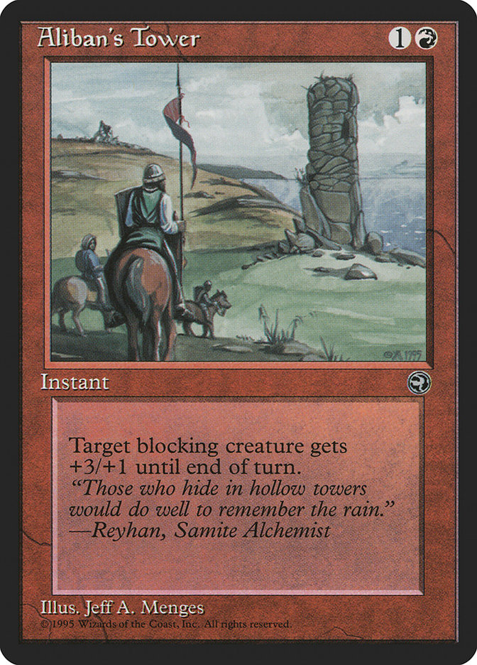 image Aliban's Tower