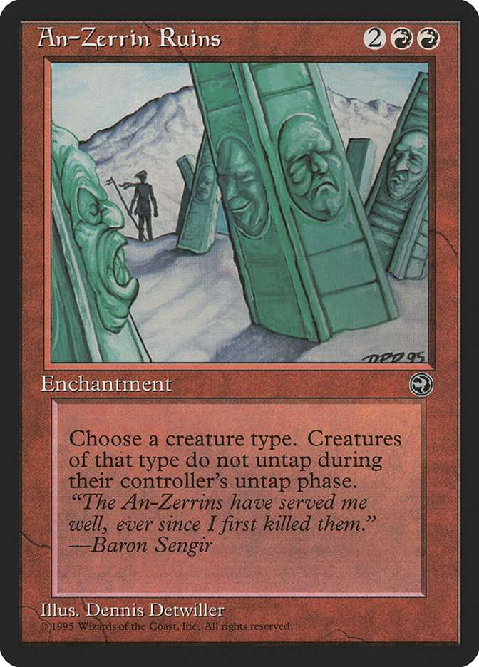 image An-Zerrin Ruins