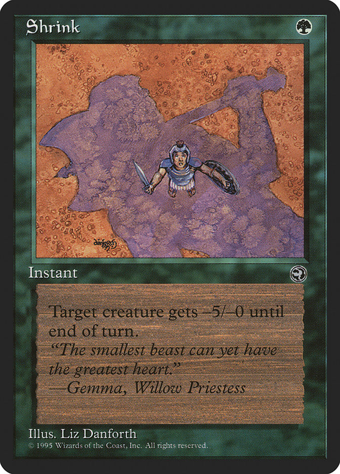 image Shrink