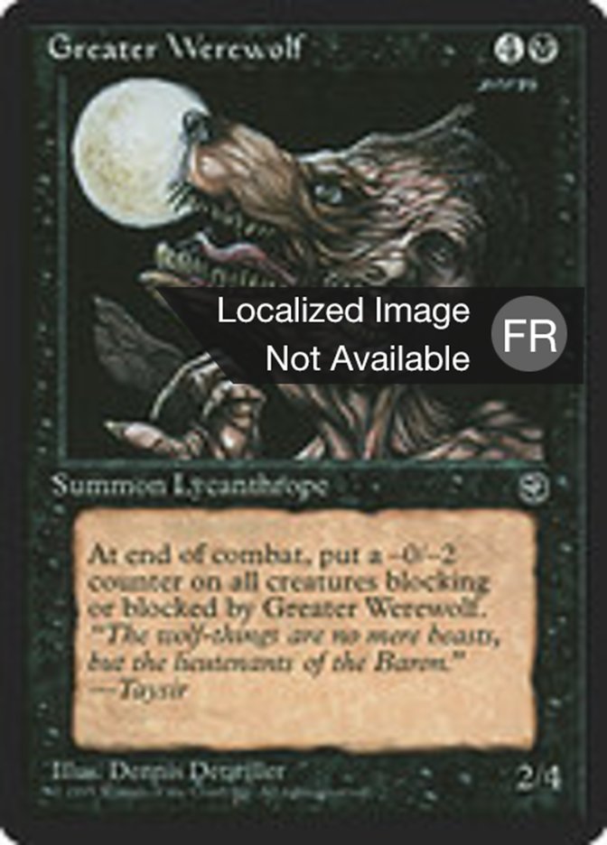 image Grand loup-garou