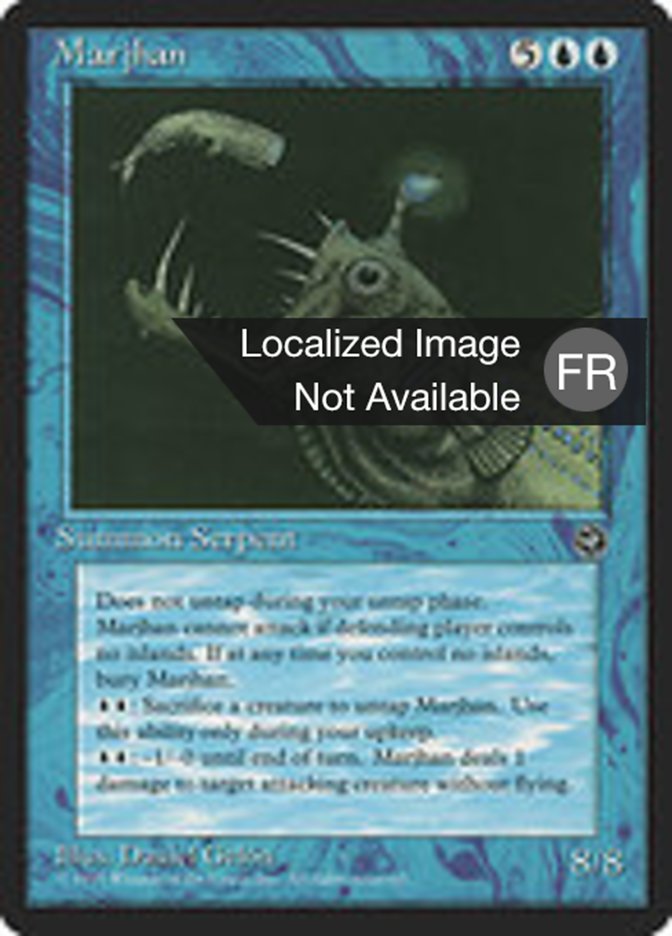 image Mar'djhân