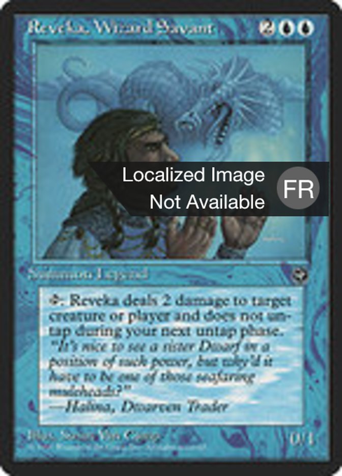 image Reveka, SajMage