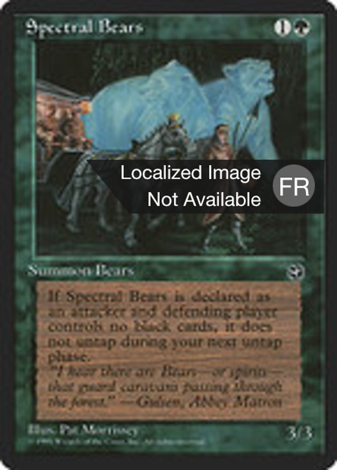 image Ours spectraux