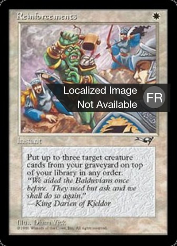 image Renforts