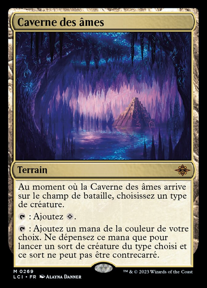 image Caverne des âmes