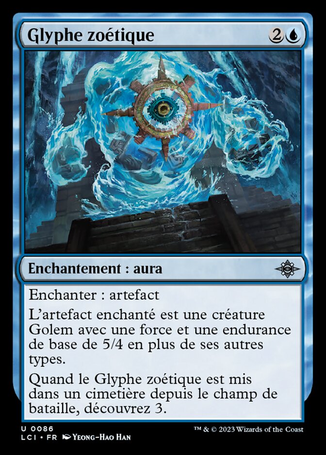 image Glyphe zoétique