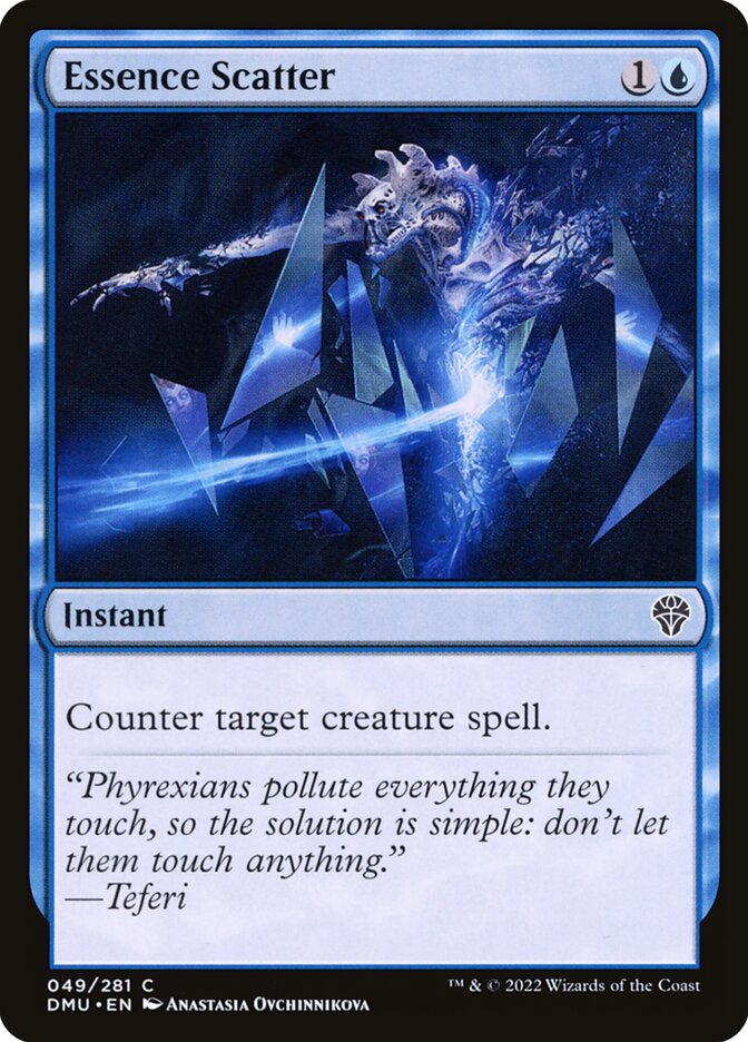 image Essence Scatter