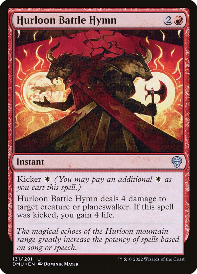 image Hurloon Battle Hymn
