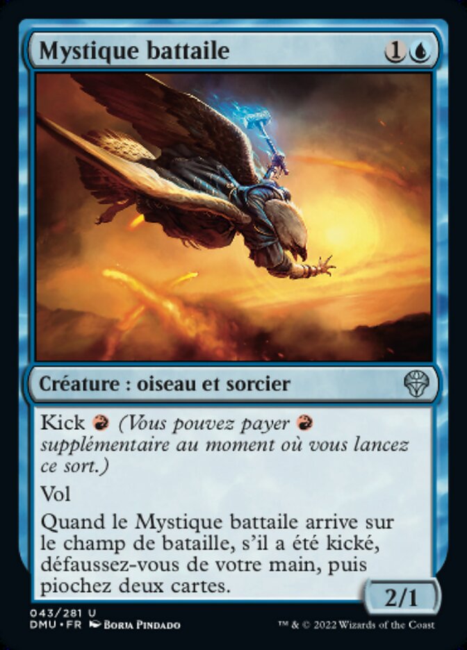 image Mystique battaile