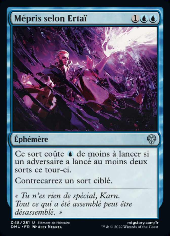 image Mépris selon Ertaï