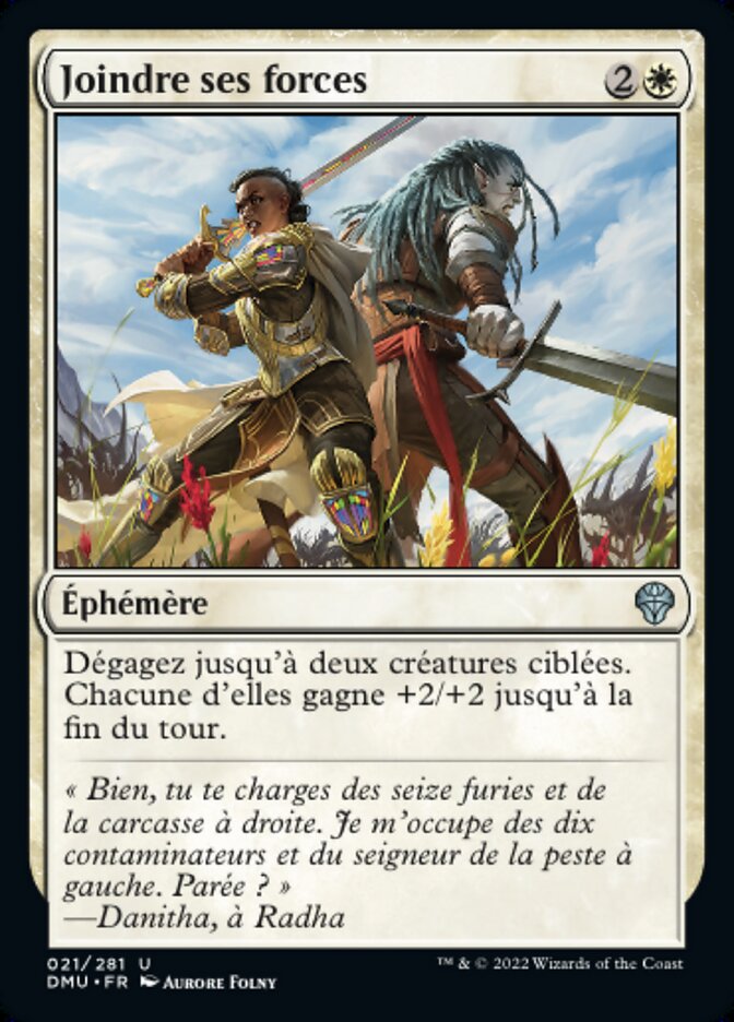 image Joindre ses forces