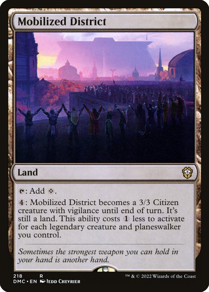 image Mobilized District