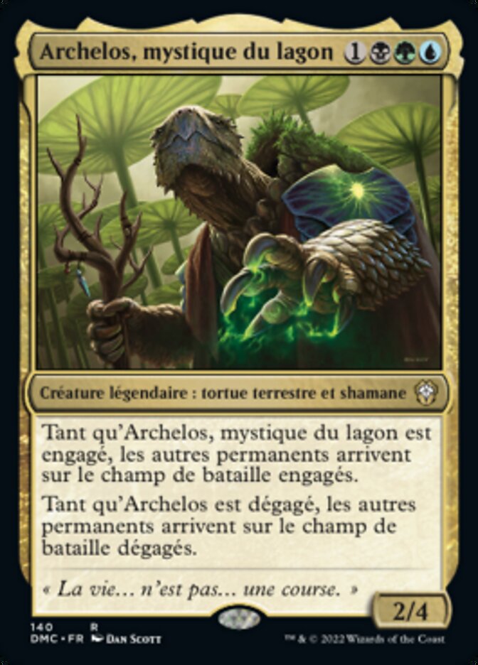image Archelos, mystique du lagon