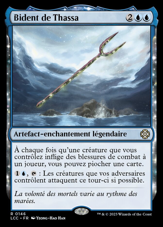 image Bident de Thassa