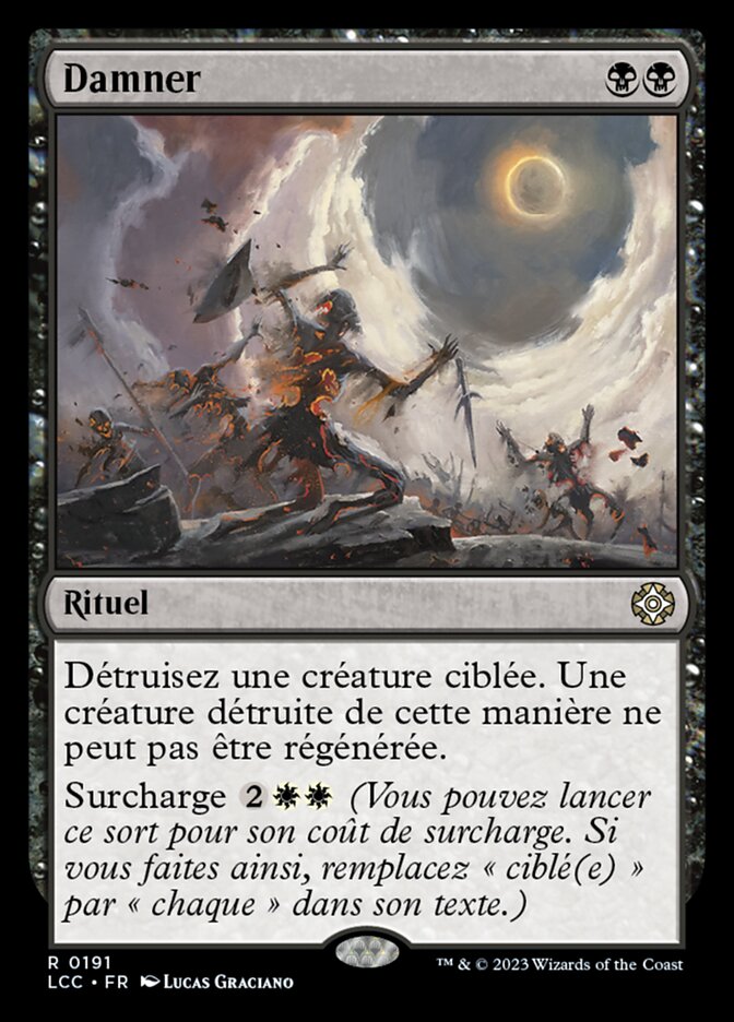 image Damner