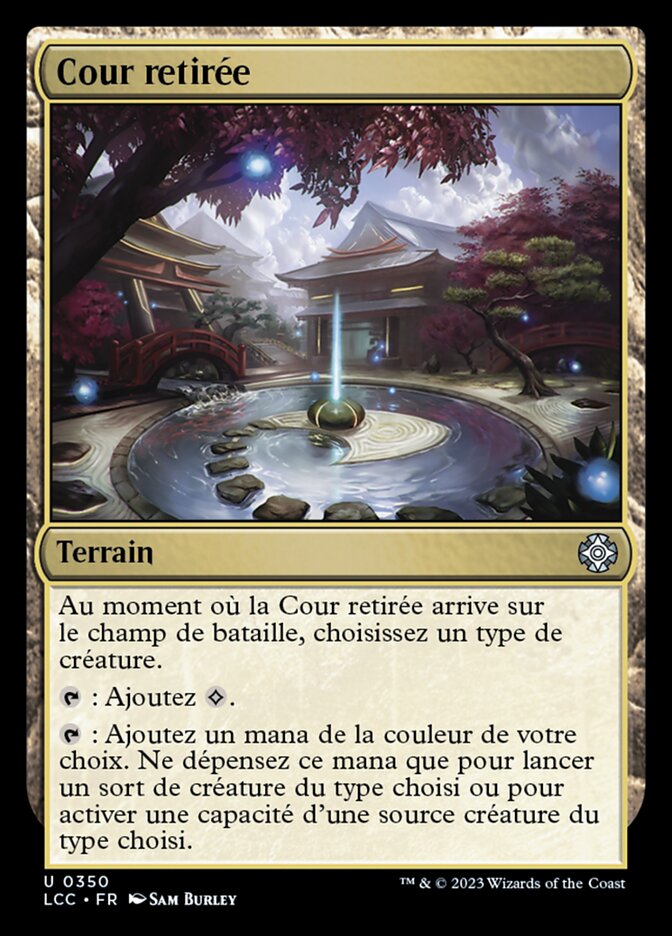 image Cour retirée