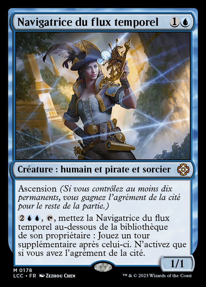 image Navigatrice du flux temporel