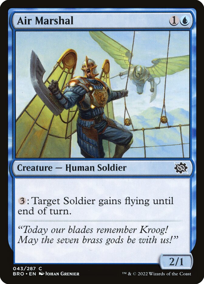 image Air Marshal