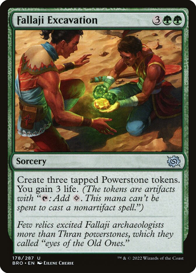 image Fallaji Excavation