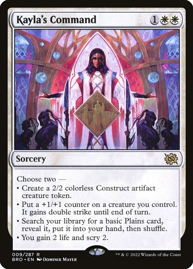 image Kayla's Command